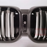 BMW X3 G01 LCI 2021- Griglia Radiatore M Sport in Carbonio - autorivallo